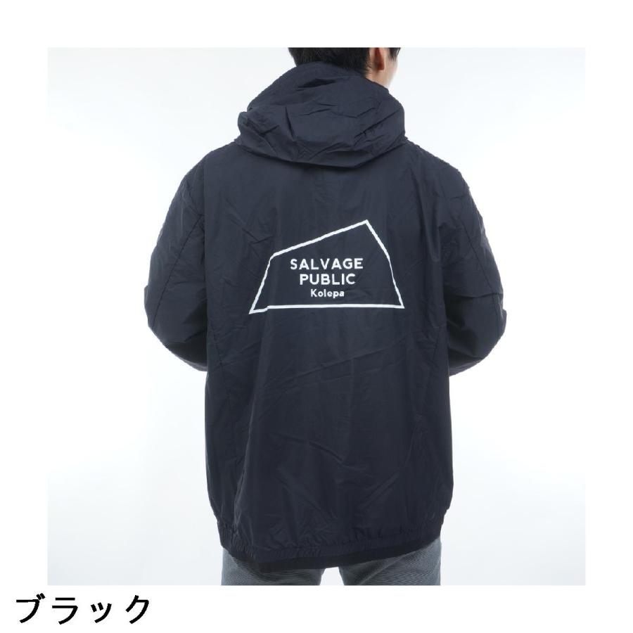 サルベージ パブリック コレパ SALVAGE PUBLIC Kolepa ヘイデン 