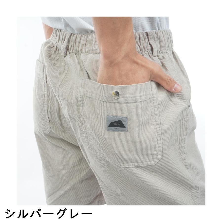 サルベージ パブリック コレパ SALVAGE PUBLIC Kolepa ストレッチ ウカ
