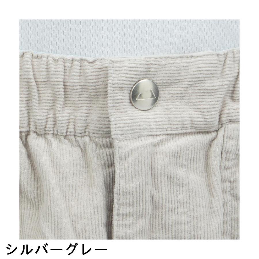 サルベージ パブリック コレパ SALVAGE PUBLIC Kolepa ストレッチ ウカ