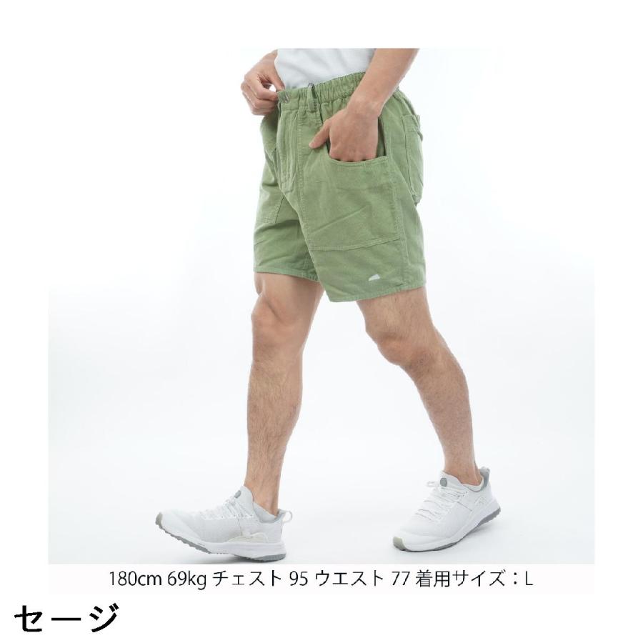 サルベージ パブリック コレパ SALVAGE PUBLIC Kolepa ストレッチ ウカ