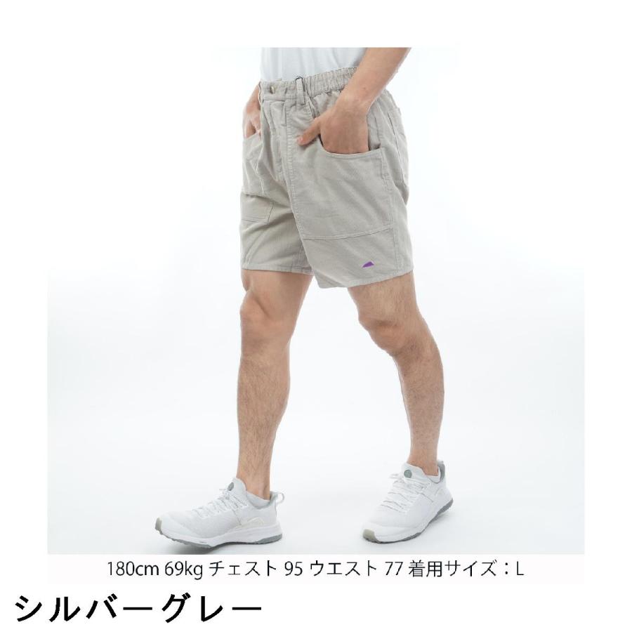 サルベージ パブリック コレパ SALVAGE PUBLIC Kolepa ストレッチ ウカ
