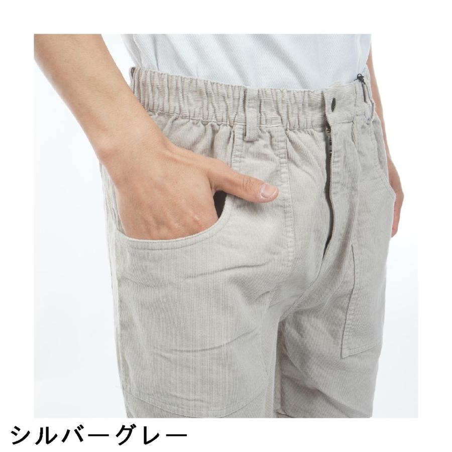 サルベージ パブリック コレパ SALVAGE PUBLIC Kolepa ストレッチ ウカ