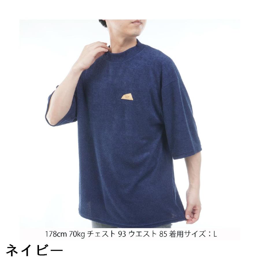 サルベージ パブリック コレパ SALVAGE PUBLIC Kolepa DH Leather