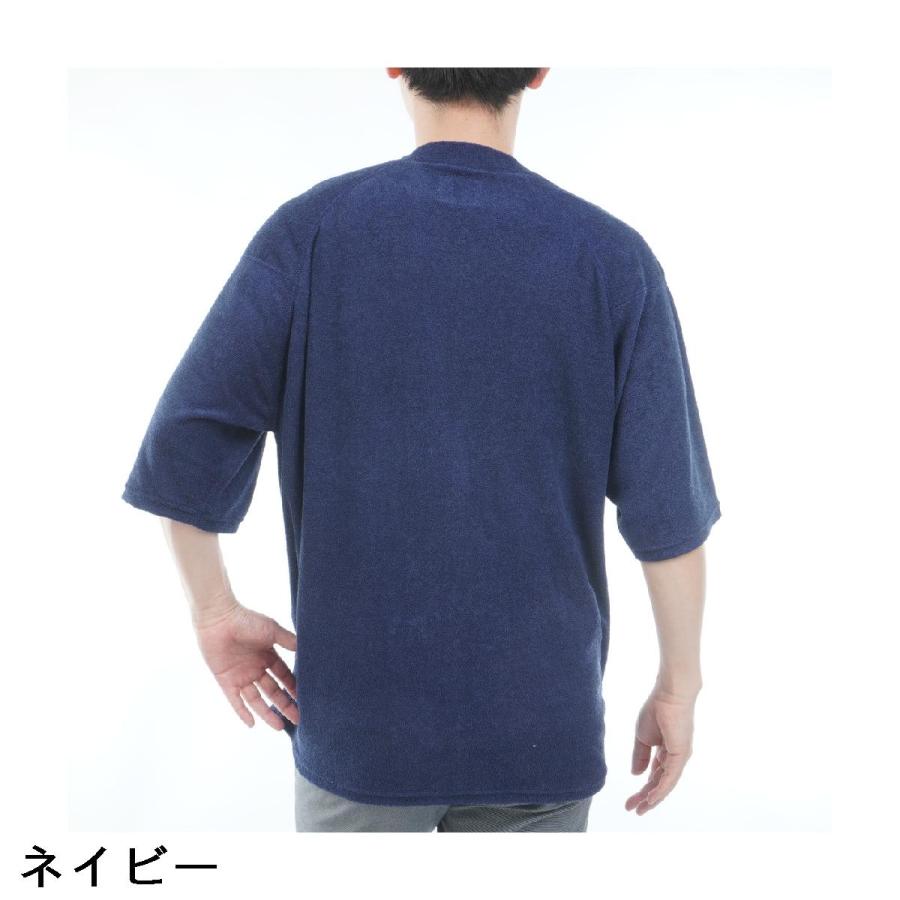 サルベージ パブリック コレパ SALVAGE PUBLIC Kolepa DH Leather 