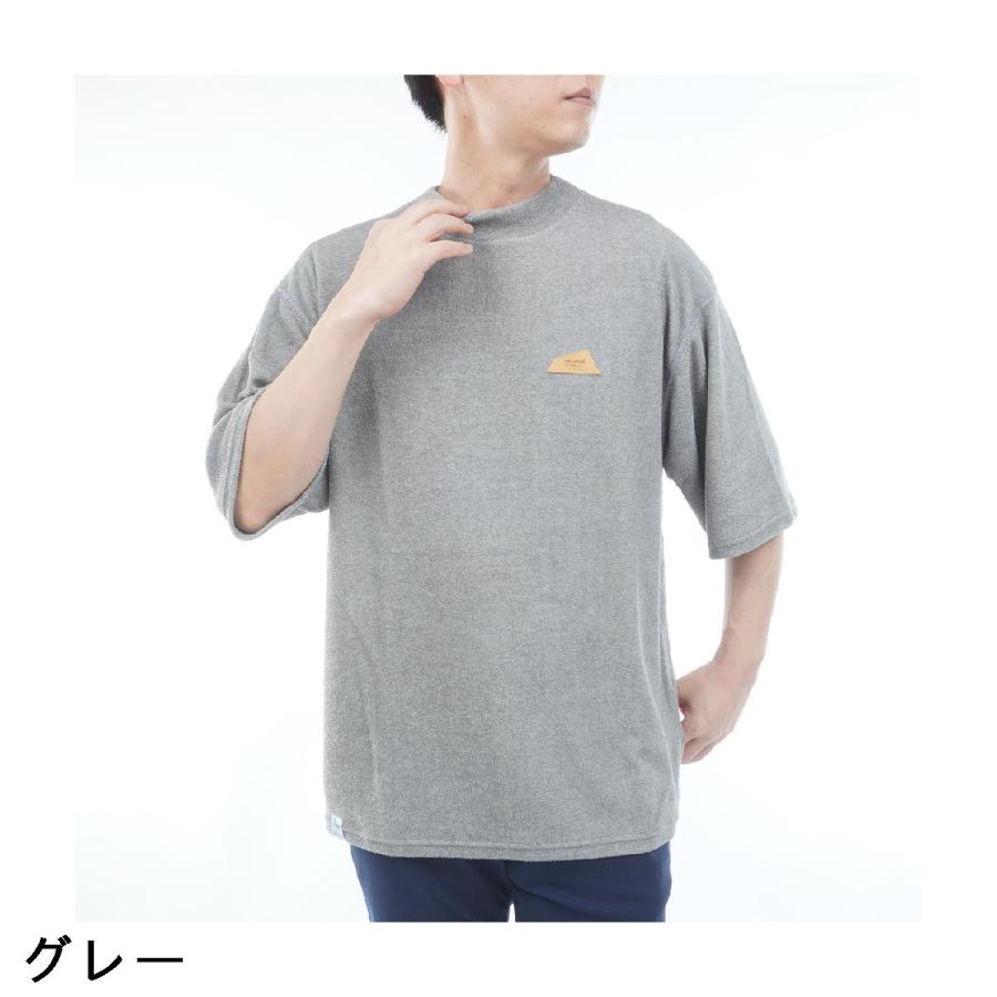 サルベージ パブリック コレパ SALVAGE PUBLIC Kolepa DH Leather