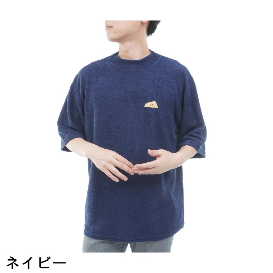 サルベージ パブリック コレパ SALVAGE PUBLIC Kolepa DH Leather