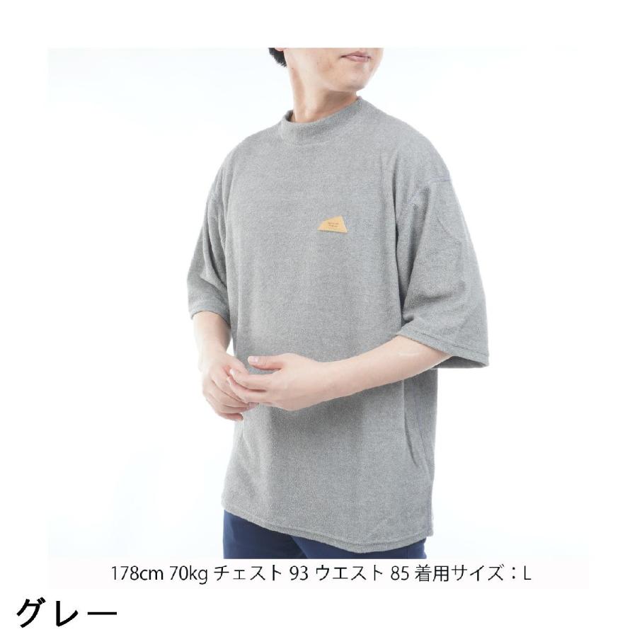サルベージ パブリック コレパ SALVAGE PUBLIC Kolepa DH Leather 