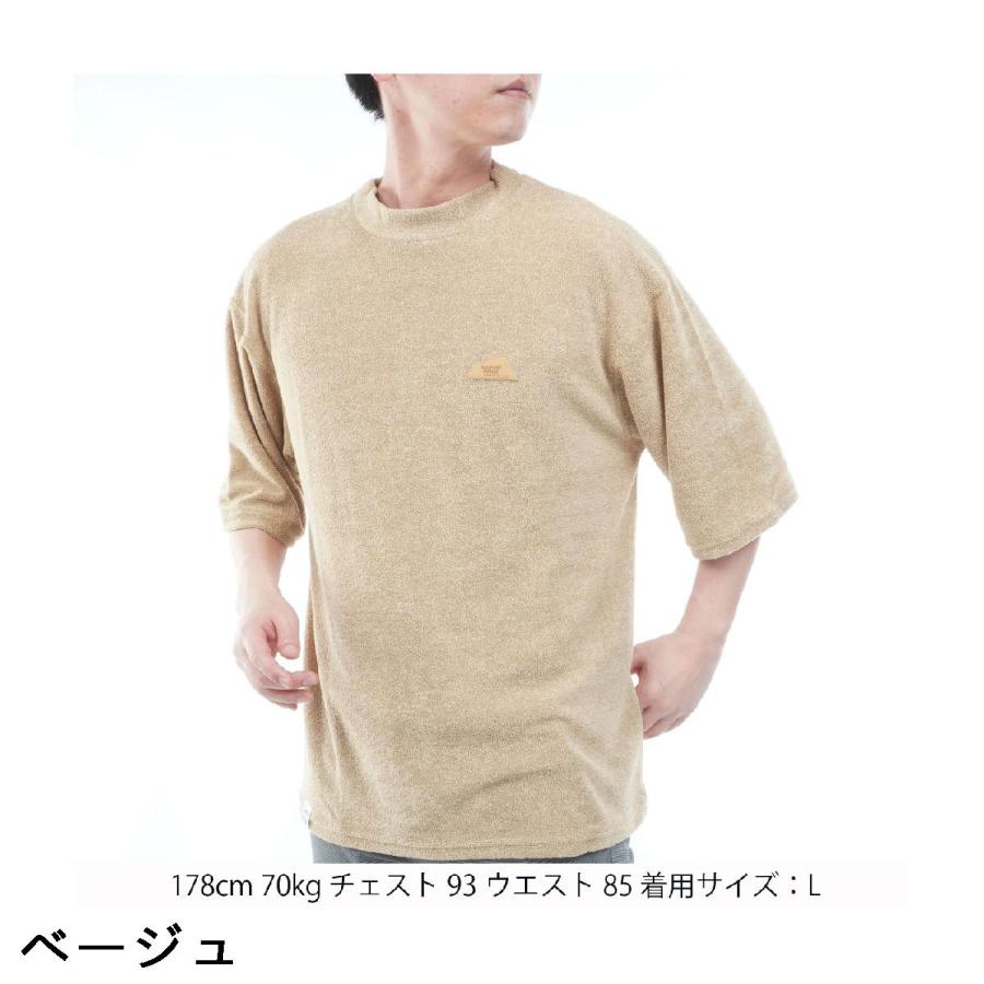 サルベージ パブリック コレパ SALVAGE PUBLIC Kolepa DH Leather