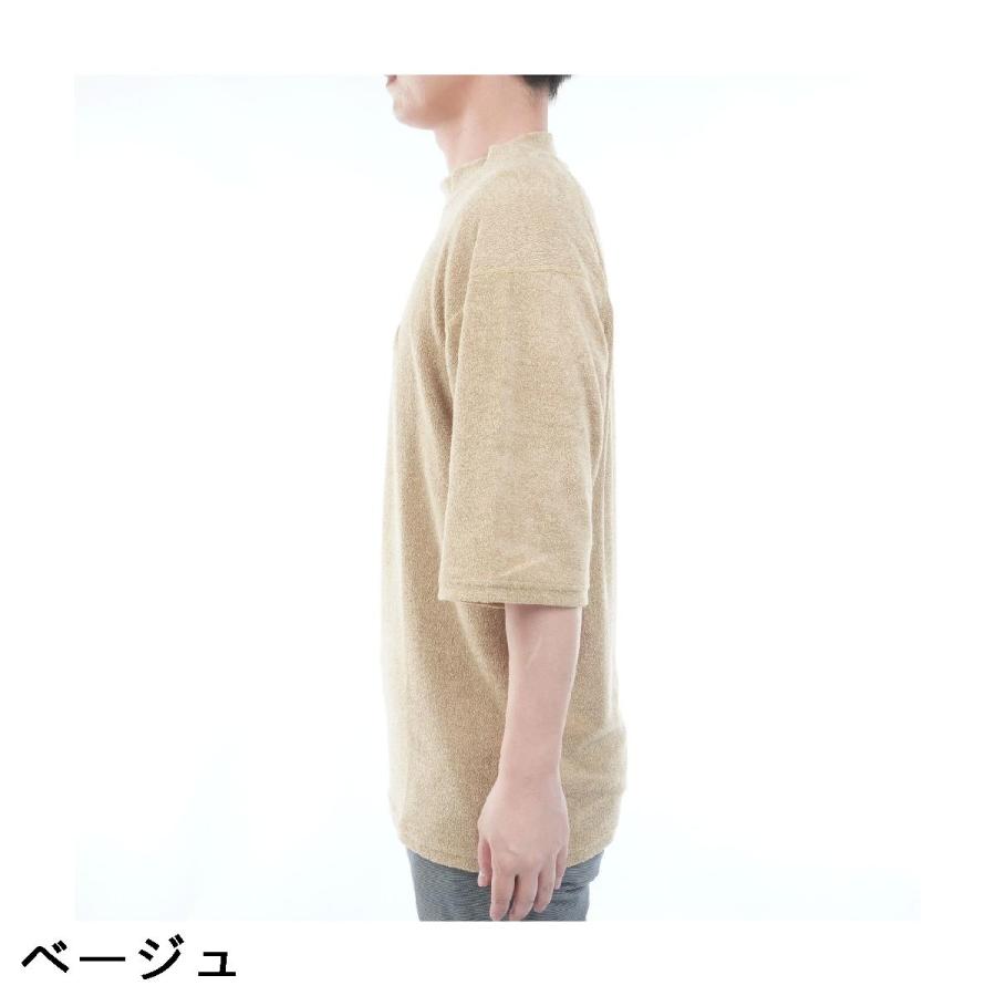 サルベージ パブリック コレパ SALVAGE PUBLIC Kolepa DH Leather