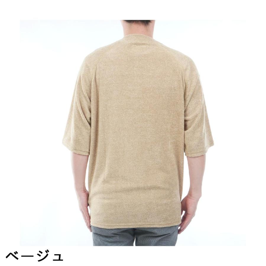 サルベージ パブリック コレパ SALVAGE PUBLIC Kolepa DH Leather