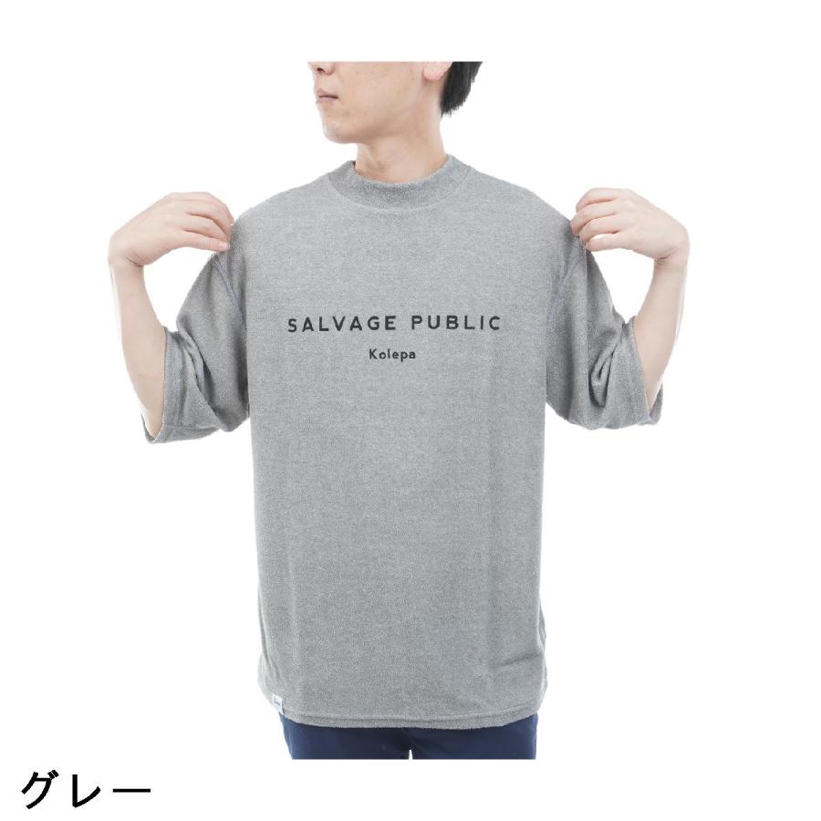 サルベージ パブリック コレパ SALVAGE PUBLIC Kolepa PARADISE NOW