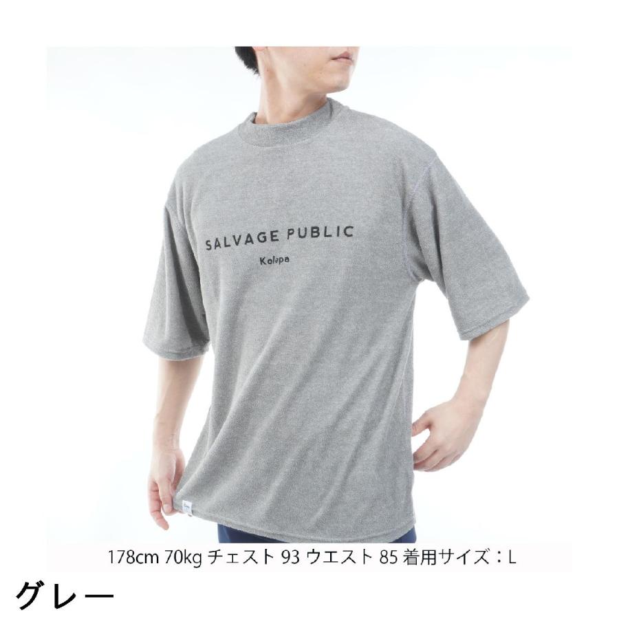 サルベージ パブリック コレパ SALVAGE PUBLIC Kolepa PARADISE NOW