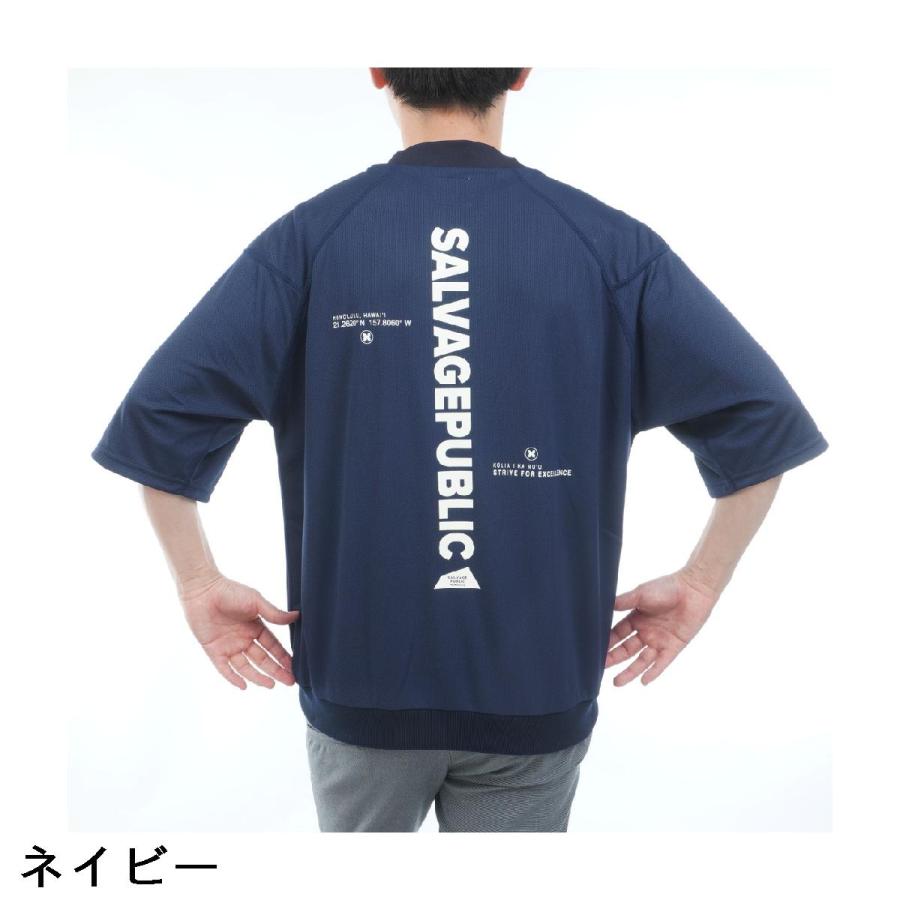 サルベージ パブリック コレパ SALVAGE PUBLIC Kolepa EXELLENCE ジャ