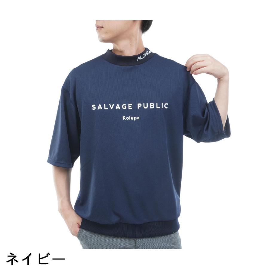 サルベージ パブリック コレパ SALVAGE PUBLIC Kolepa EXELLENCE ジャ