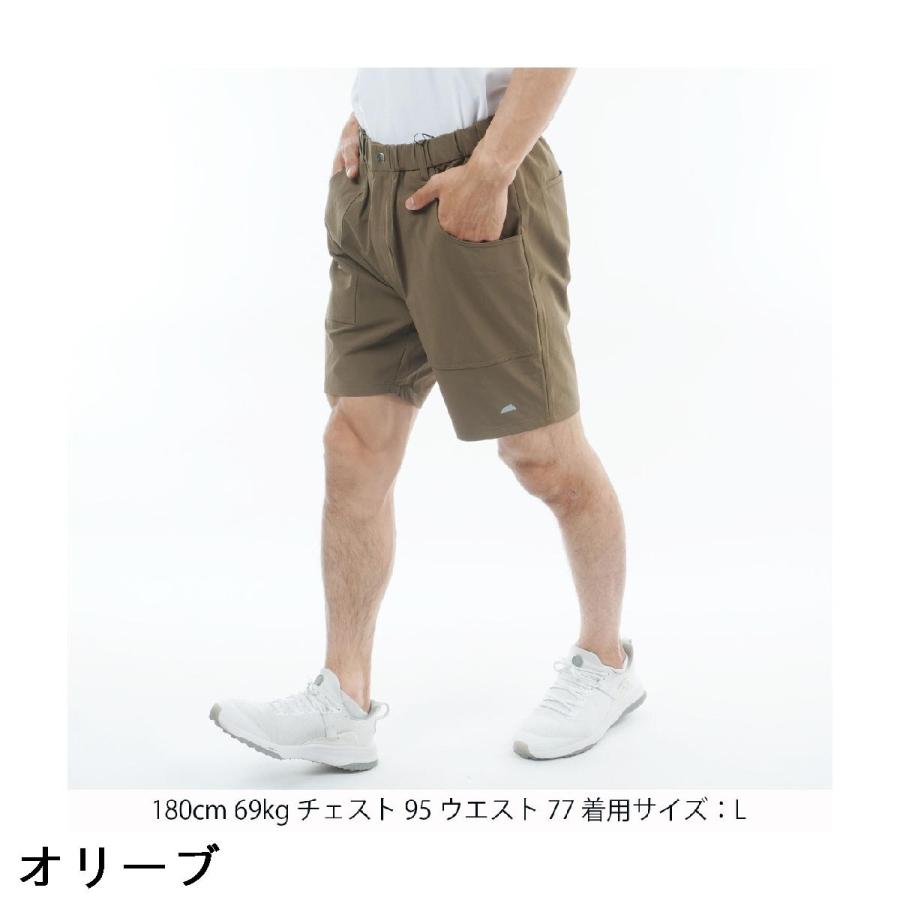 【美品】サルベージパブリックコレパ　ハーフパンツ サルベージ パブリック コレパ SALVAGE PUBLIC Kolepa ストレッチ