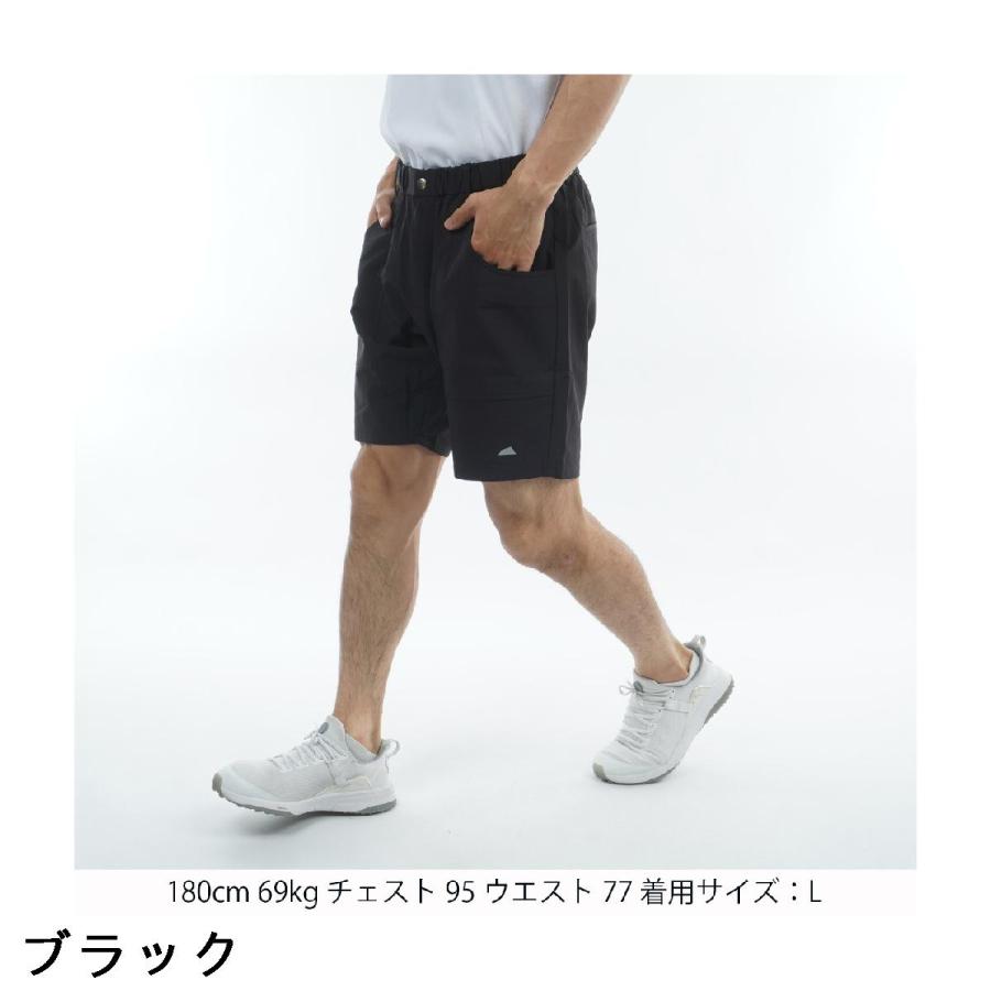 【美品】サルベージパブリックコレパ　ハーフパンツ サルベージ パブリック コレパ SALVAGE PUBLIC Kolepa ストレッチ