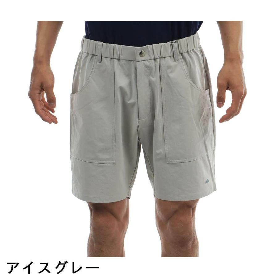 【美品】サルベージパブリックコレパ　ハーフパンツ サルベージ パブリック コレパ SALVAGE PUBLIC Kolepa ストレッチ