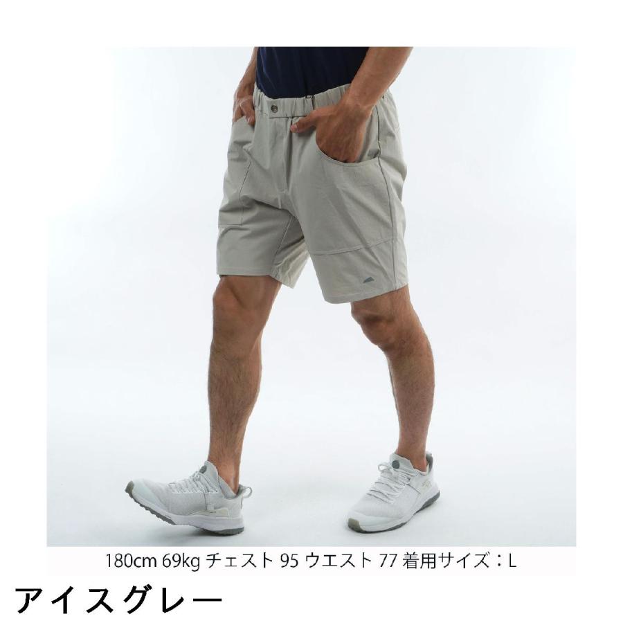 サルベージ パブリック コレパ SALVAGE PUBLIC Kolepa ストレッチ