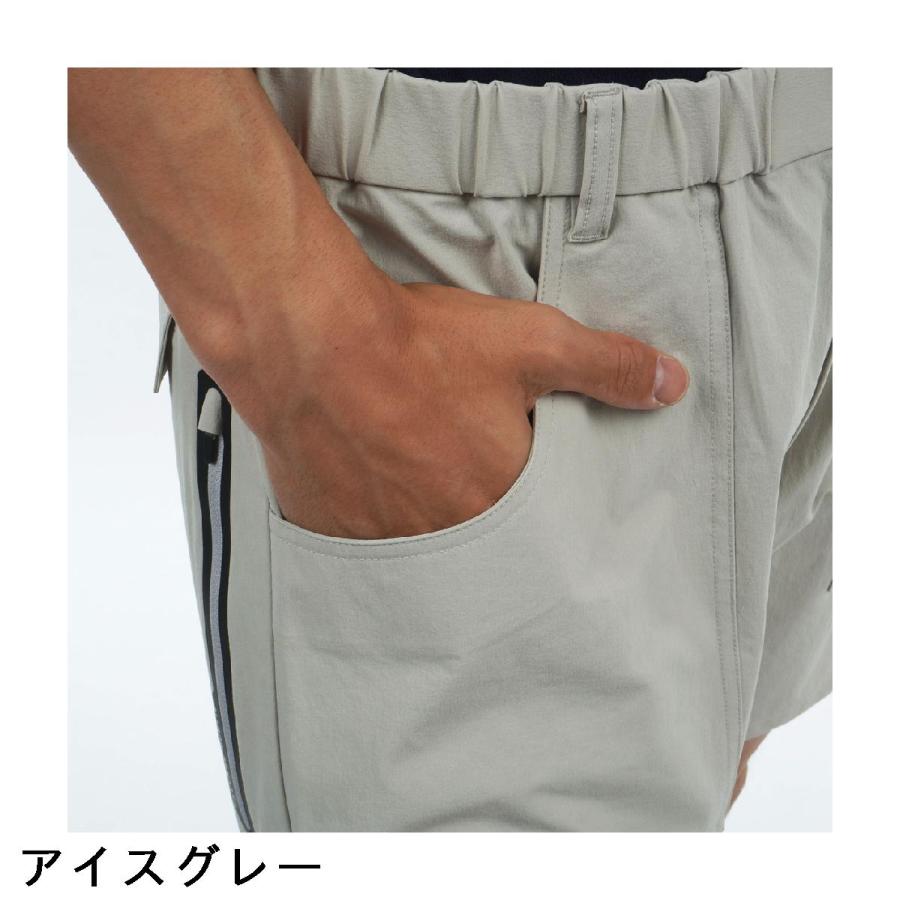 サルベージ パブリック コレパ SALVAGE PUBLIC Kolepa ストレッチ
