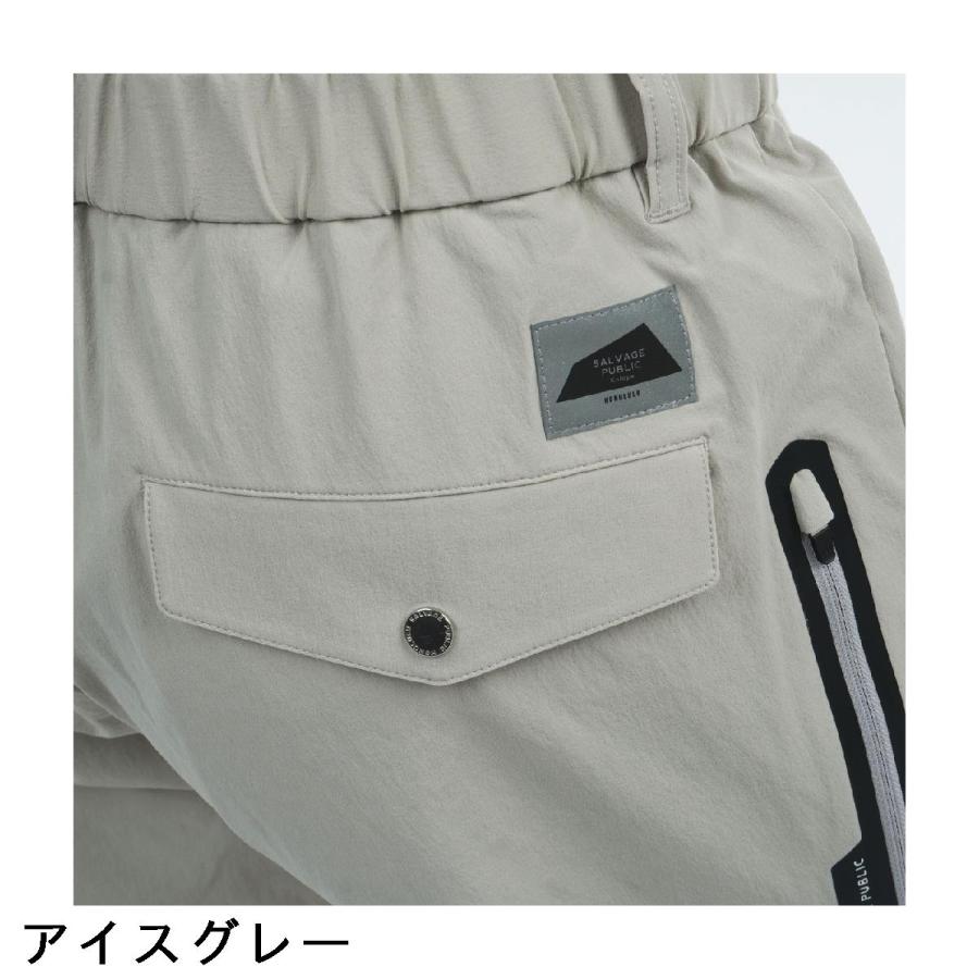サルベージ パブリック コレパ SALVAGE PUBLIC Kolepa ストレッチ