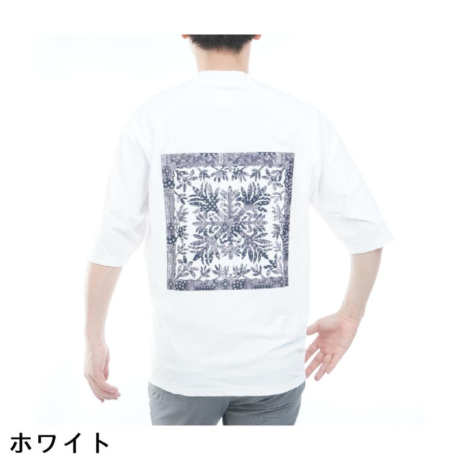 サルベージ パブリック コレパ SALVAGE PUBLIC Kolepa ストレッチ TI