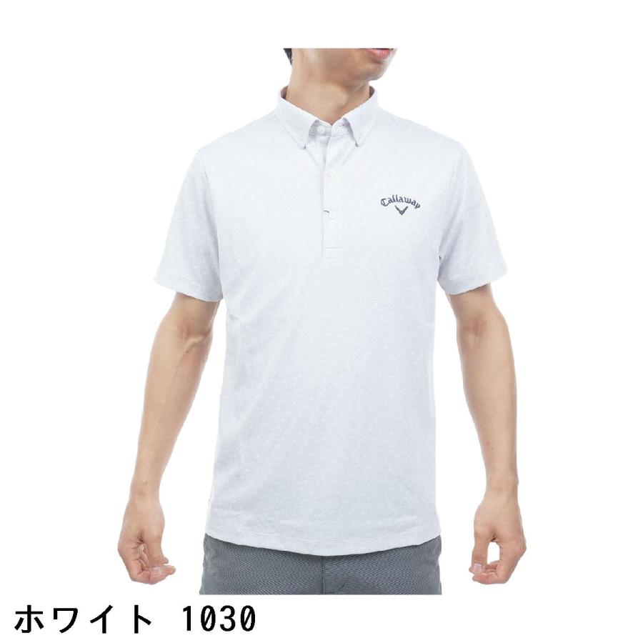 Callaway（キャロウェイ） キャロウェイゴルフ Callaway Golf -3℃裏