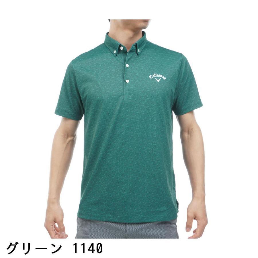 Callaway（キャロウェイ） キャロウェイゴルフ Callaway Golf -3℃裏