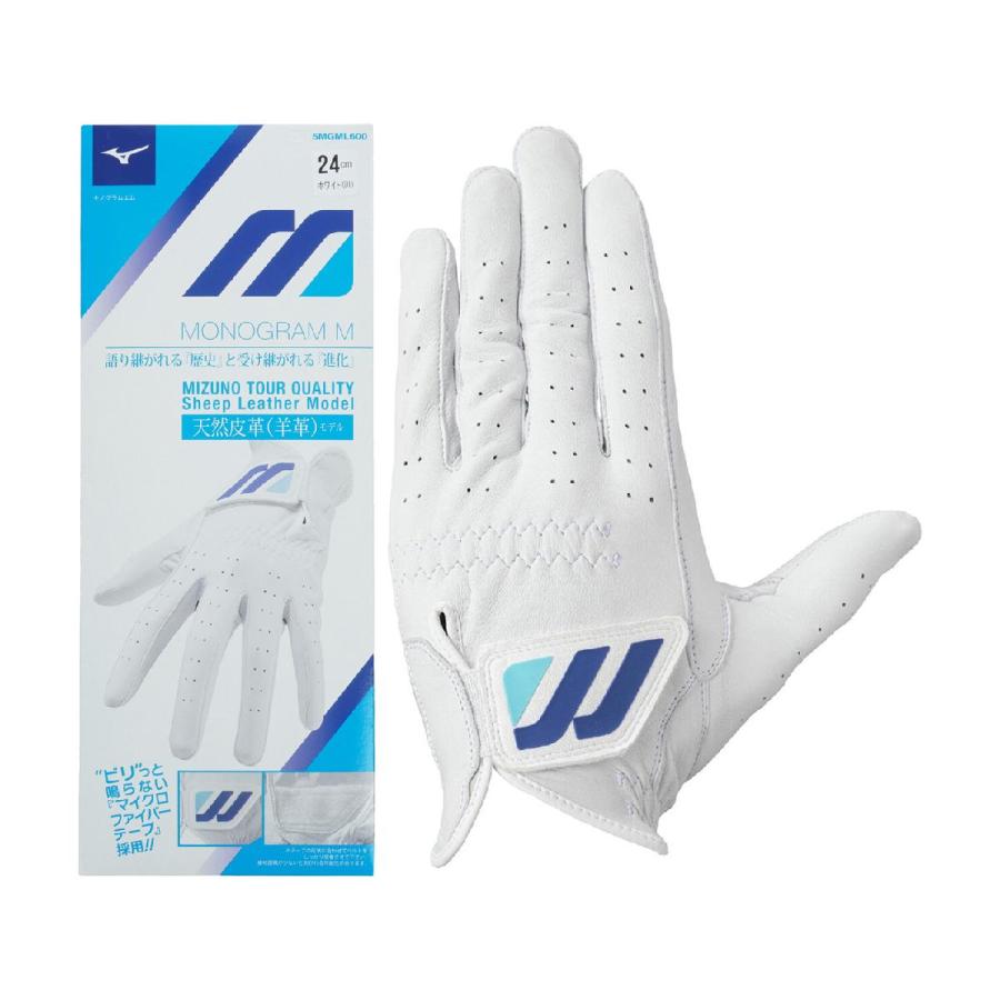 MIZUNO（ミズノ） MONOGRAM M モノグラムM 天然皮革モデルグローブ