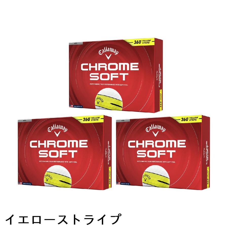 キャロウェイゴルフ CHROME SOFT CHROME SOFT 360 イエローストライプ 