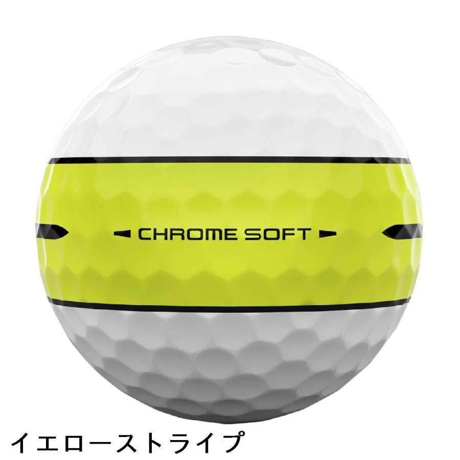キャロウェイゴルフ CHROME SOFT CHROME SOFT 360 イエローストライプ 