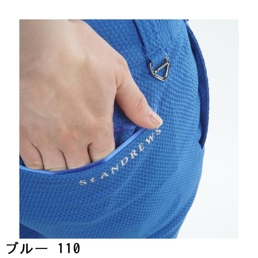 St ANDREWS セント・アンドリュース ドビーストレッチパンツ レディス