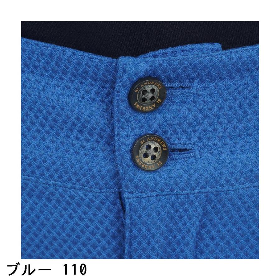 St ANDREWS セント・アンドリュース ドビーストレッチパンツ レディス