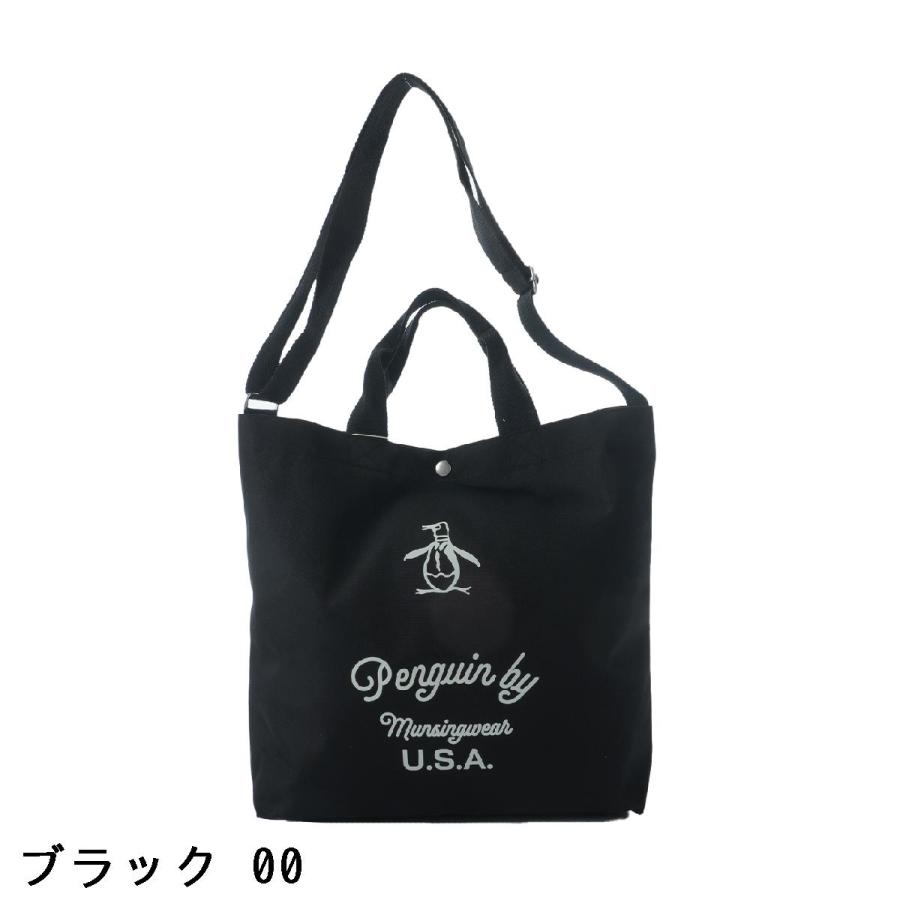 ペンギンバイマンシングウェア penguin BY MUNSINGWEAR 2WAYトートバッグの画像
