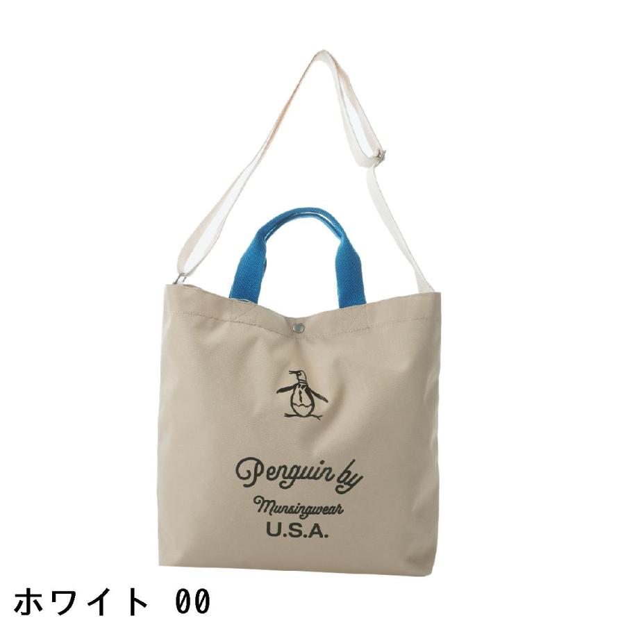 ペンギンバイマンシングウェア penguin BY MUNSINGWEAR 2WAYトートバッグの画像