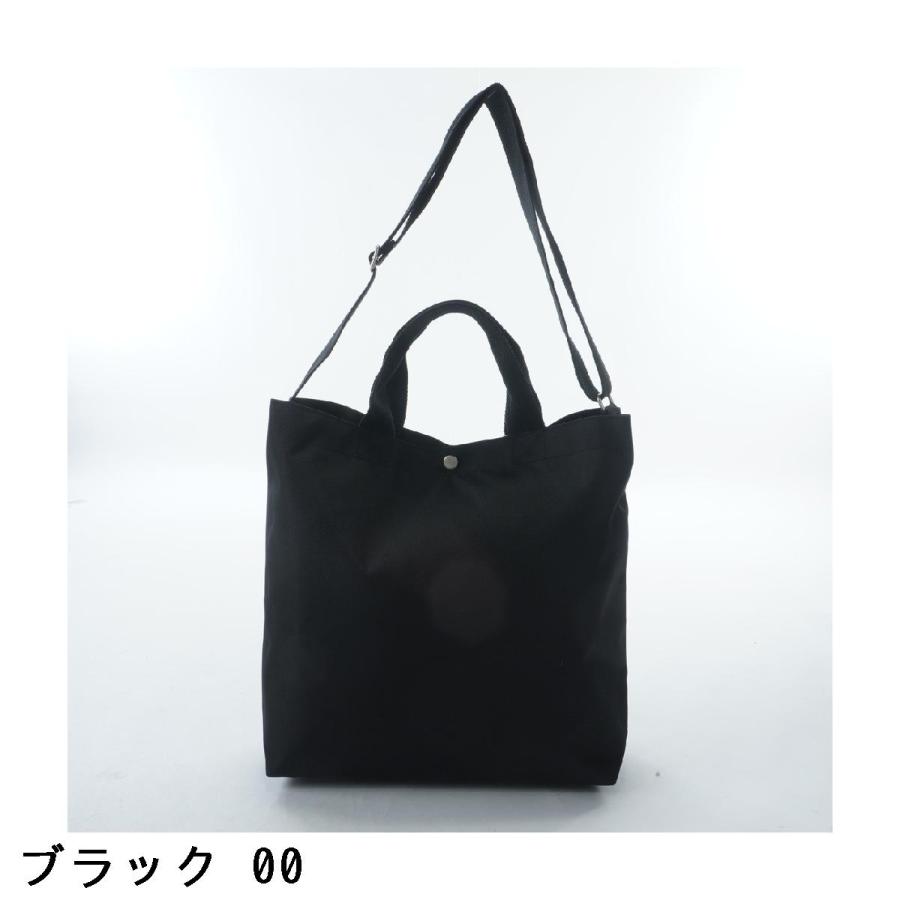 ペンギンバイマンシングウェア penguin BY MUNSINGWEAR 2WAYトートバッグの画像