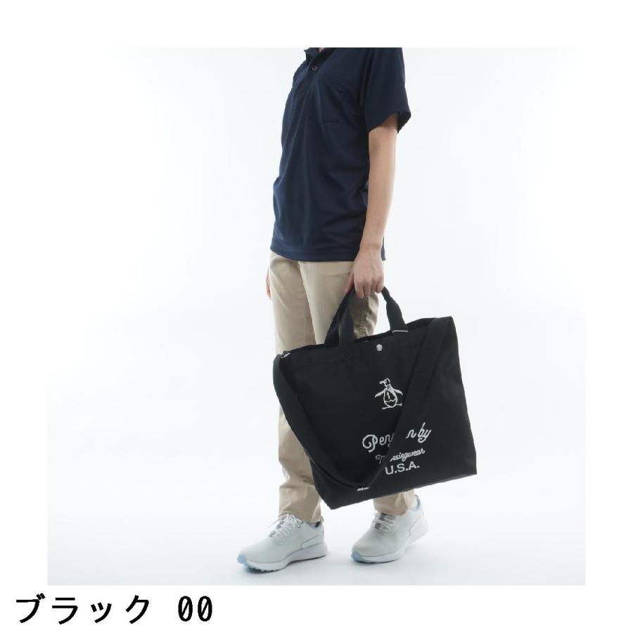ペンギンバイマンシングウェア penguin BY MUNSINGWEAR 2WAYトートバッグの画像