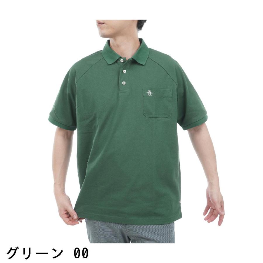Munsingwear（マンシングウェア） ペンギンバイマンシングウェア