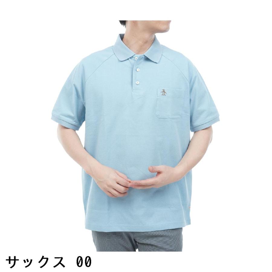 Munsingwear（マンシングウェア） ペンギンバイマンシングウェア