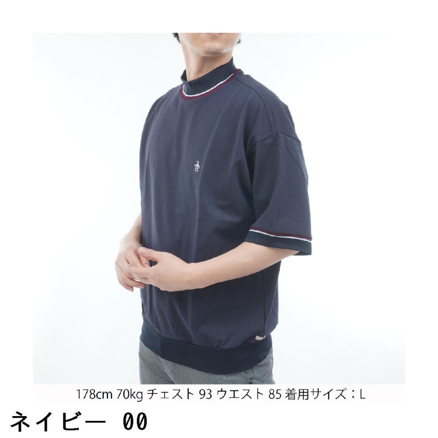 Munsingwear（マンシングウェア） ペンギンバイマンシングウェア