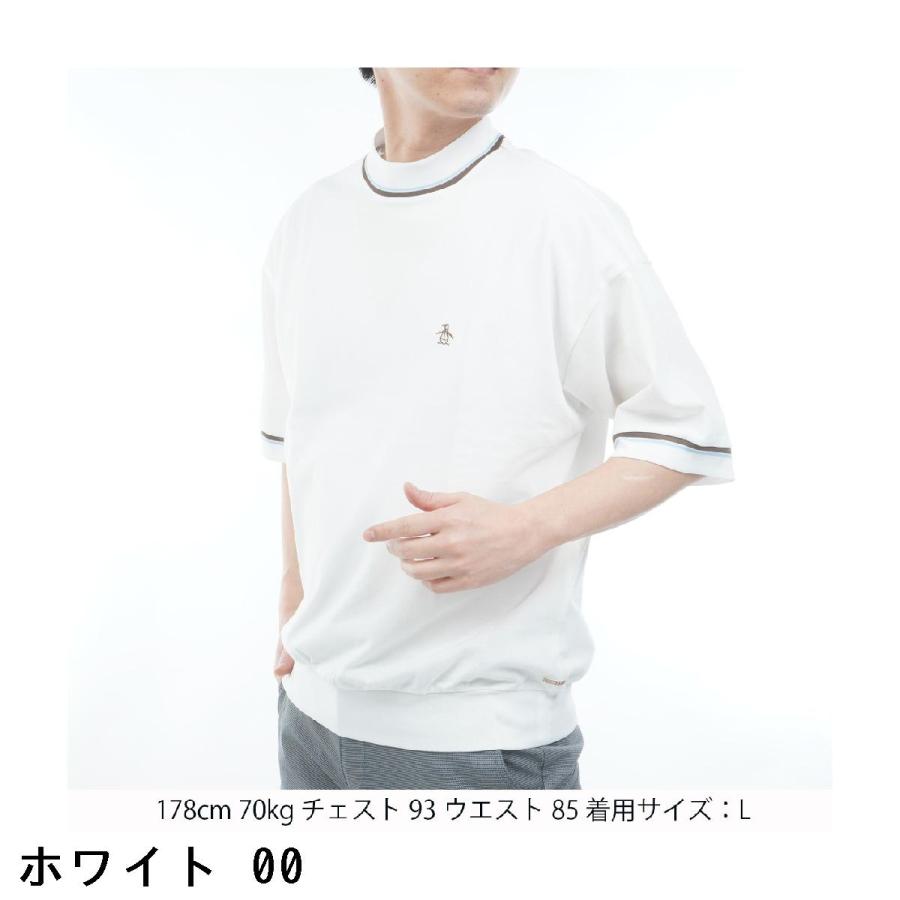 Munsingwear（マンシングウェア） ペンギンバイマンシングウェア