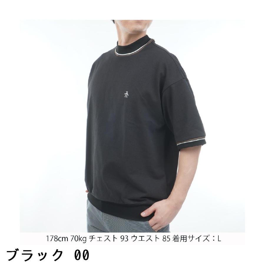Munsingwear（マンシングウェア） ペンギンバイマンシングウェア