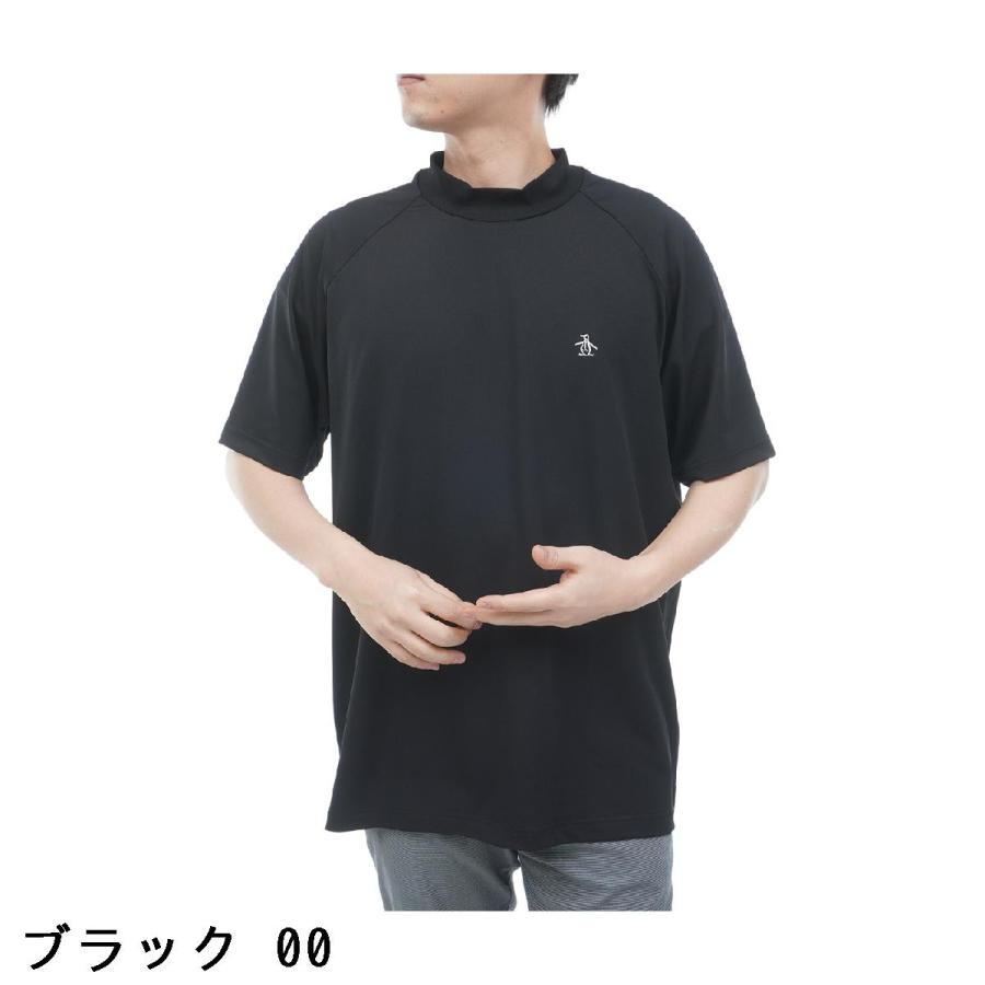 Munsingwear（マンシングウェア） ペンギンバイマンシングウェア