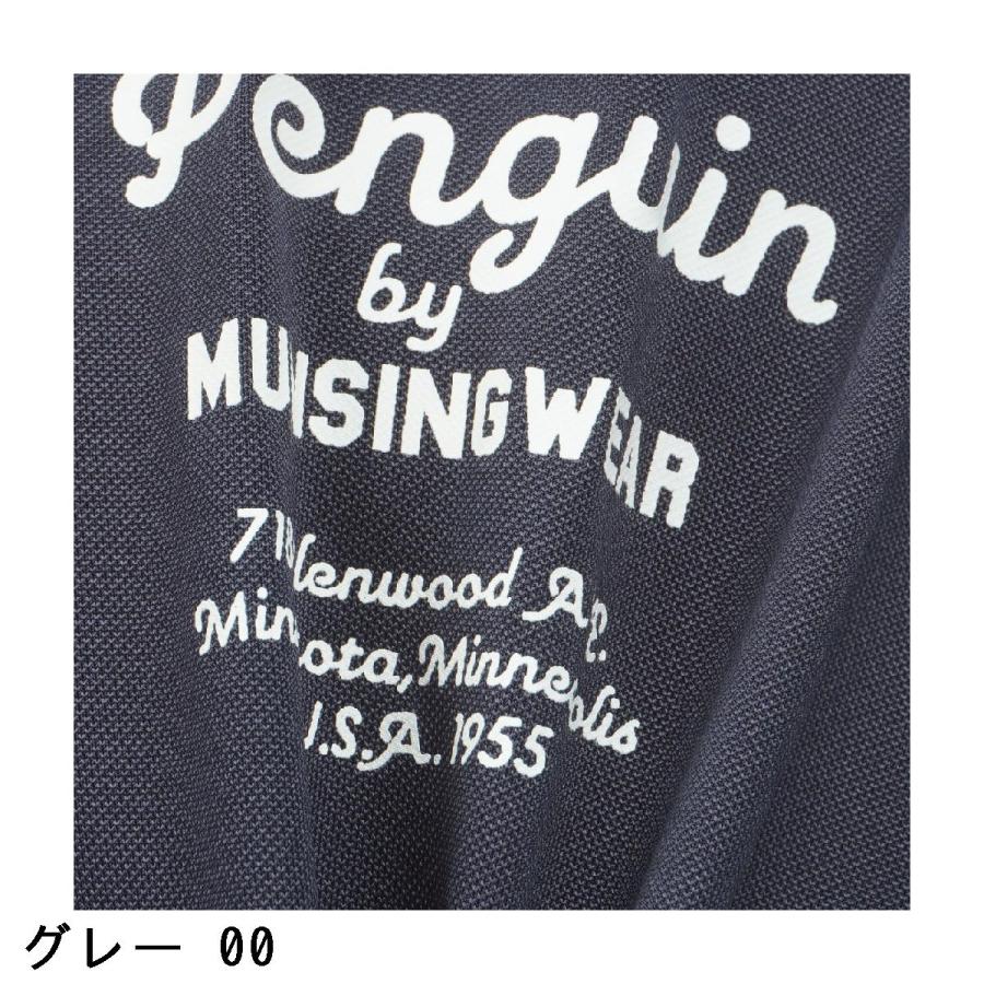 Munsingwear（マンシングウェア） ペンギンバイマンシングウェア