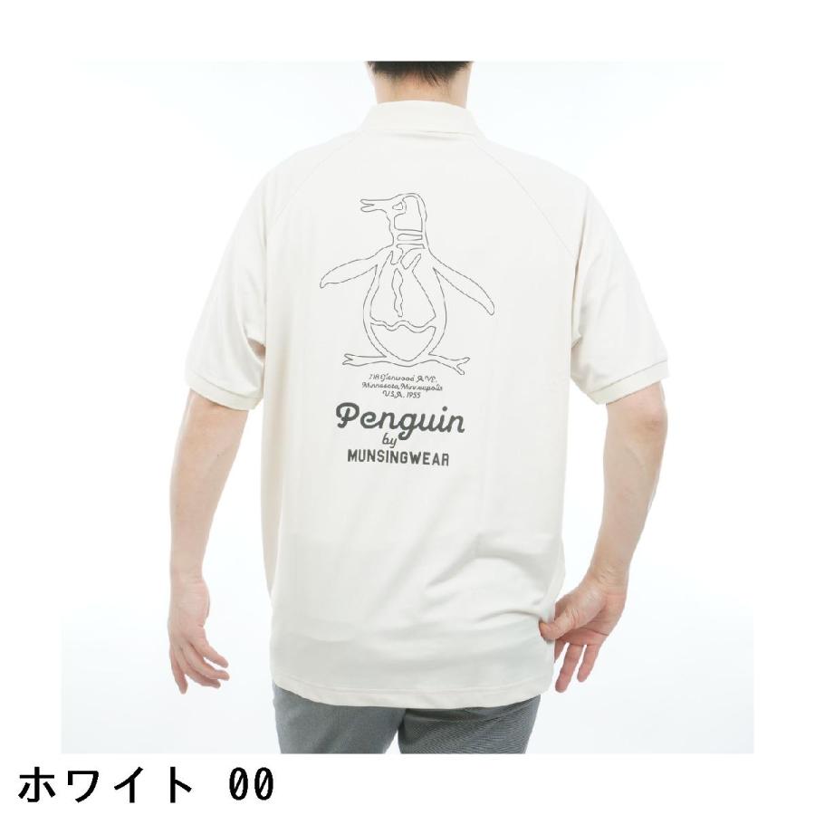 ペンギンバイマンシングウェア Penguin by Munsingwear シャツ Munsingwear（マンシングウェア） ペンギンバイマンシングウェア