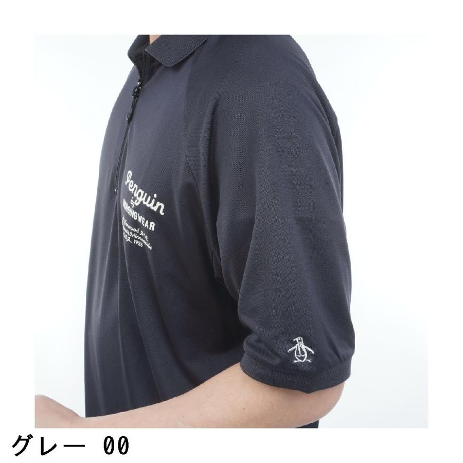 Munsingwear（マンシングウェア） ペンギンバイマンシングウェア