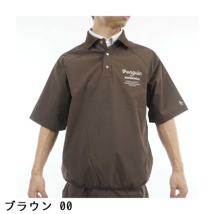 ペンギンバイマンシングウェア penguin BY MUNSINGWEAR ストレッチ ユーティリティ セットアップ 3点セットの画像