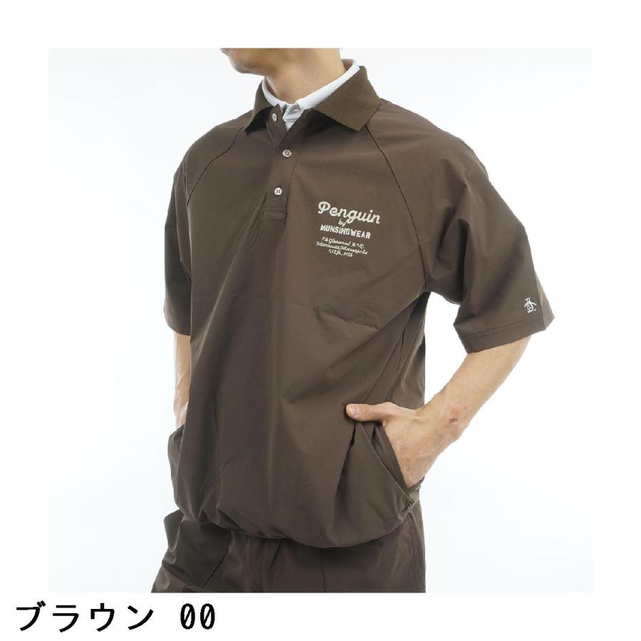 ペンギンバイマンシングウェア penguin BY MUNSINGWEAR ストレッチ ユーティリティ セットアップ 3点セットの画像