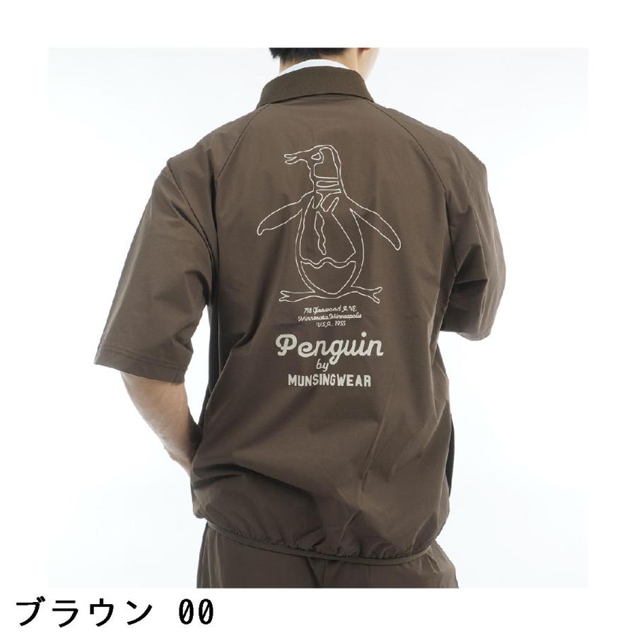 ペンギンバイマンシングウェア penguin BY MUNSINGWEAR ストレッチ ユーティリティ セットアップ 3点セットの画像