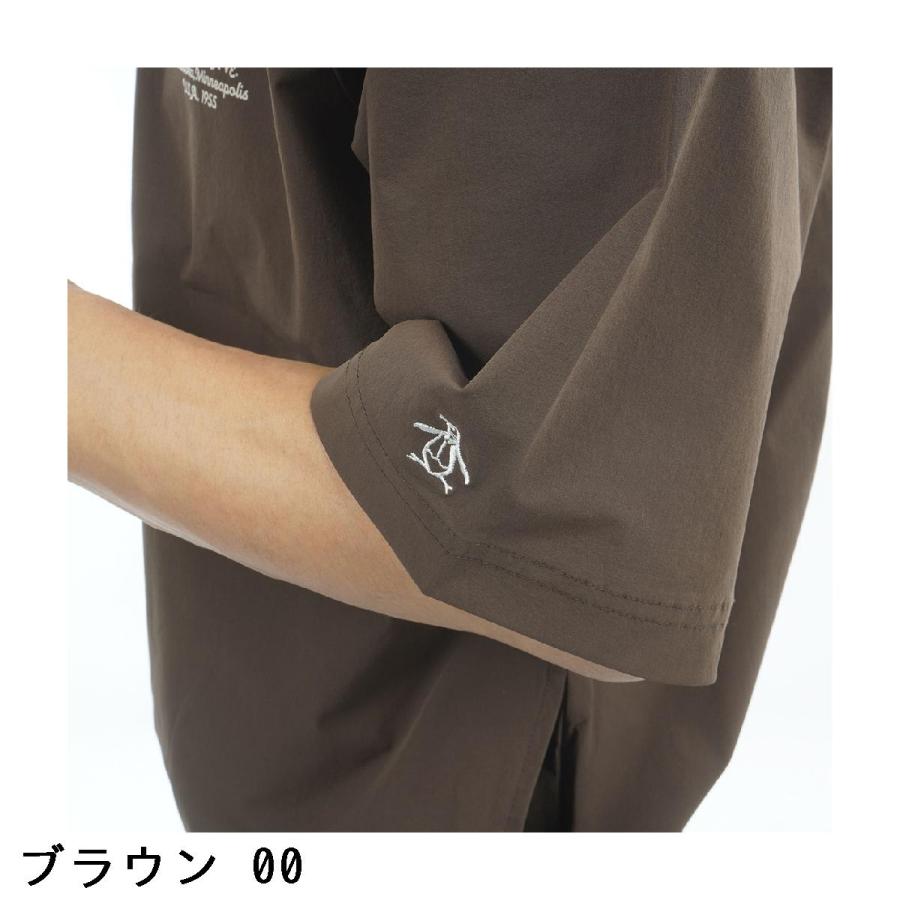 ペンギンバイマンシングウェア penguin BY MUNSINGWEAR ストレッチ ユーティリティ セットアップ 3点セットの画像