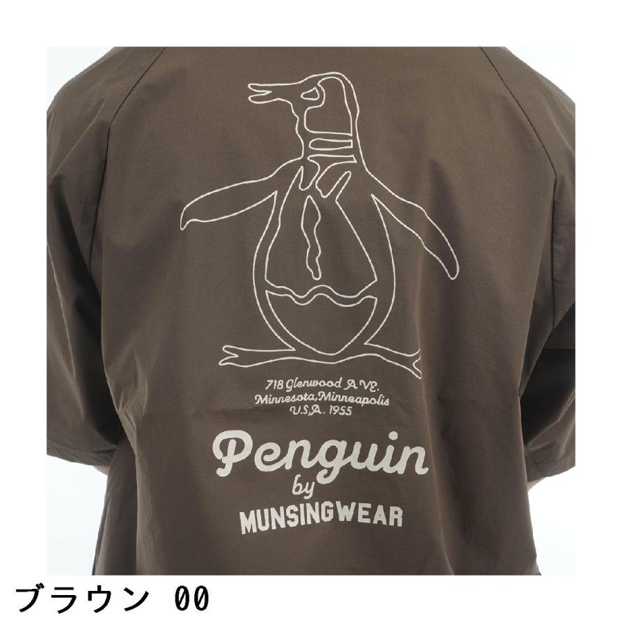 ペンギンバイマンシングウェア penguin BY MUNSINGWEAR ストレッチ ユーティリティ セットアップ 3点セットの画像
